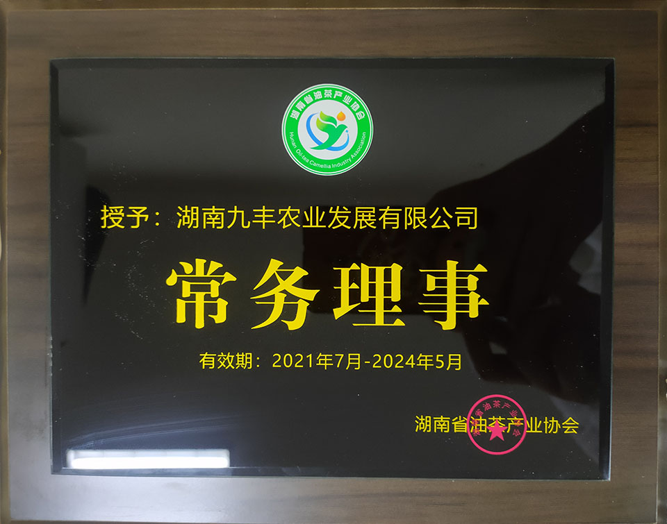 <br />
<b>Warning</b>:  Undefined variable $a in <b>/www/wwwroot/www.kaiyun-jituan.com/cache/template/698f/6e89/36c2738b789818871cca.html</b> on line <b>190</b><br />
<br />
<b>Warning</b>:  Trying to access array offset on null in <b>/www/wwwroot/www.kaiyun-jituan.com/cache/template/698f/6e89/36c2738b789818871cca.html</b> on line <b>190</b><br />
